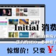 中国彩吧提供3d试机号排列三试机号3d